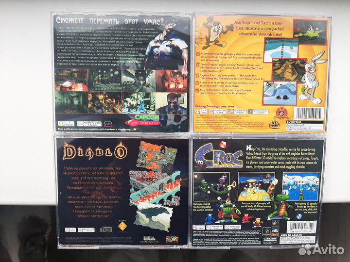 Игры PS1