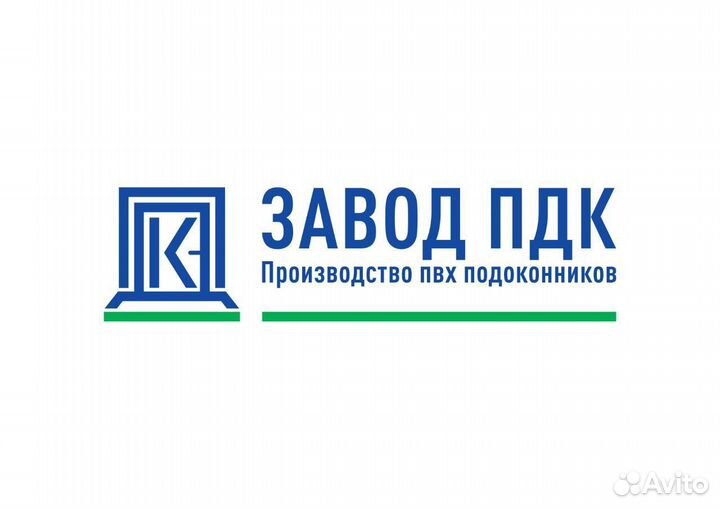 Упаковщик подработка оплата сразу
