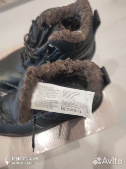 Ботинки мужские зимние 43 размер новые