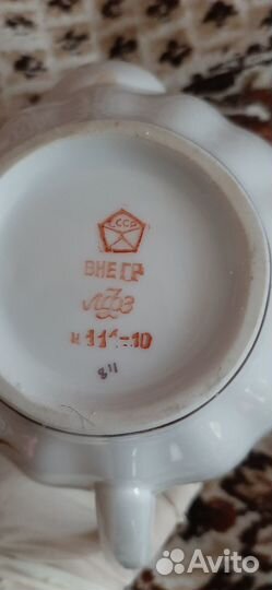 Чайный сервиз лфз СССР