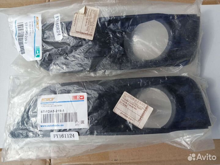 Оправа птф ford focus II 05-08 RH, LH