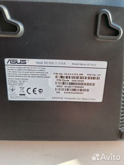 Роутер маршрутизатор asus rt-N12