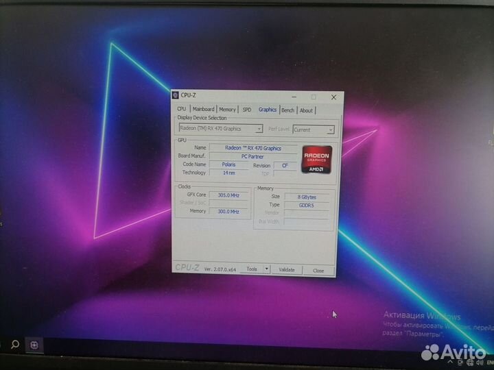 Видеокарта AMD Radeon RX 470 8 Gb