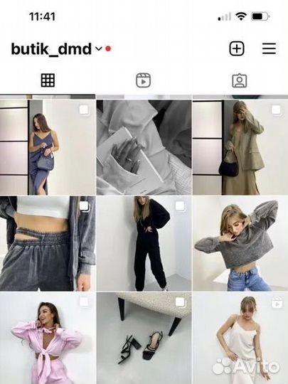 Продавец консультант в магазин женской одежды