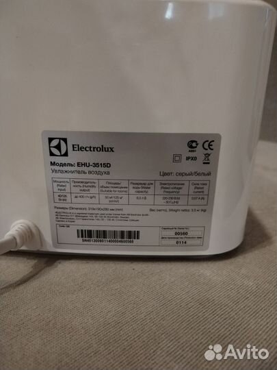 Увлажнитель Electrolux EHU-3515D