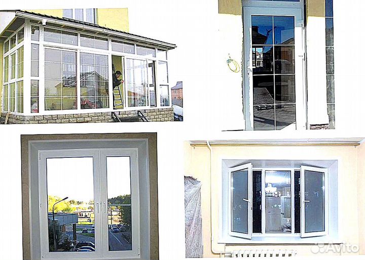 Пластиковые окна