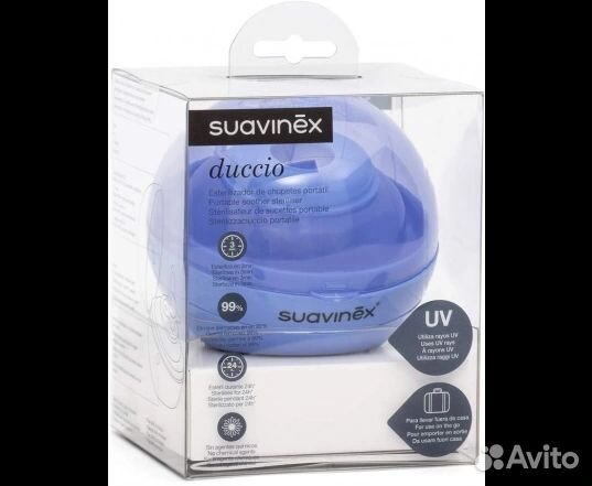 Портативный стерилизатор для пустышек Suavinex