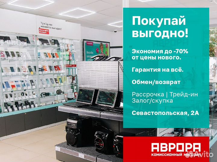 HUAWEI P Smart, 3/32 ГБ