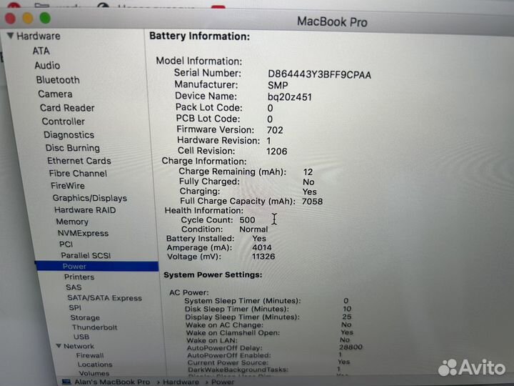 Apple MacBook Pro 15 mid 2014 A1398 2,8/16gb/512gb