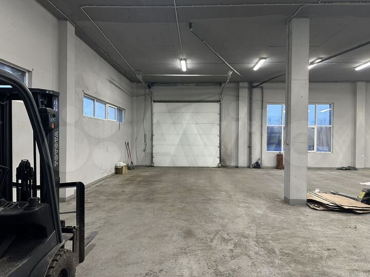 Свободного назначения