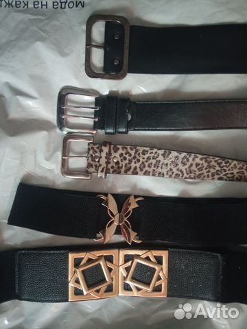 Пряжка, ремень для сумки