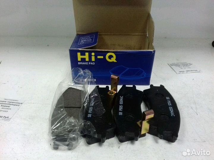Колодки тормозные HI-Q на KIA hyundai
