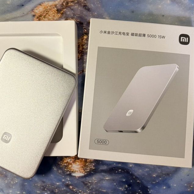 Повербанк Xiaomi ultrathin magnetic power bank