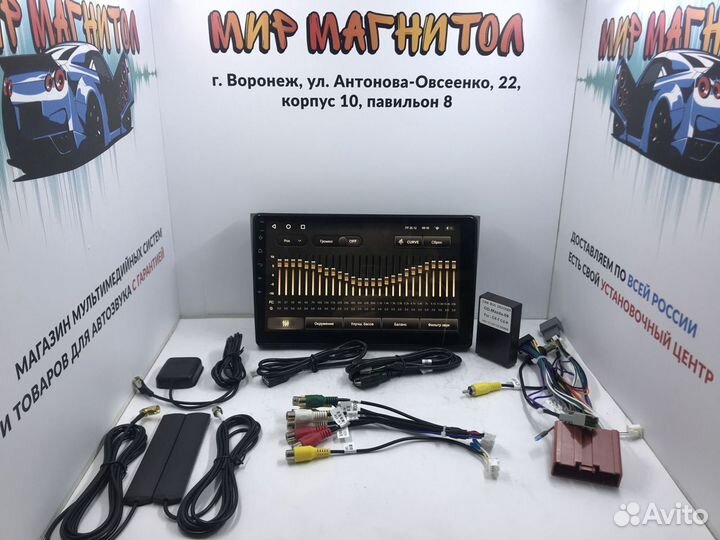 Магнитола Mazda CX9 CX-9 Teyes CC3 4/32Гб