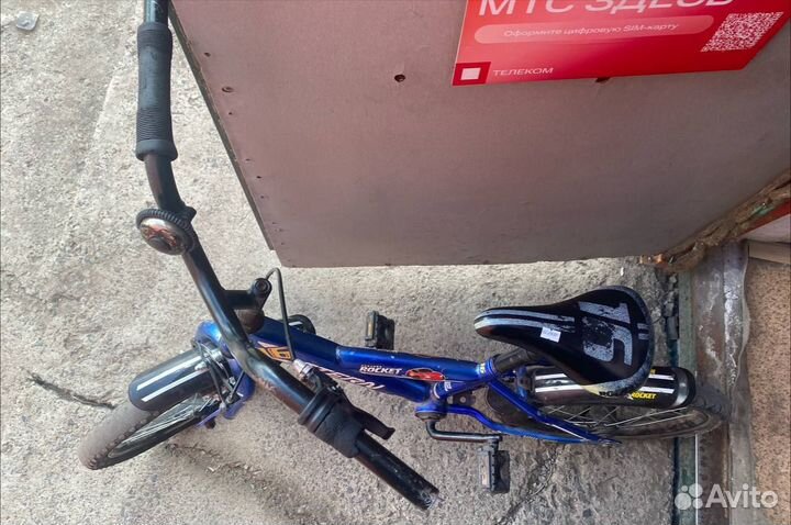 Детский велосипед Stern rocket 16