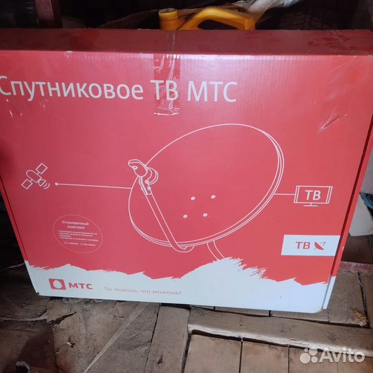 Спутниковое тв МТС