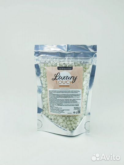 Пленочный воск для депиляции TNL