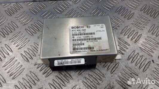 Блок управления раздаточной коробки BMW X5 E53 (BM