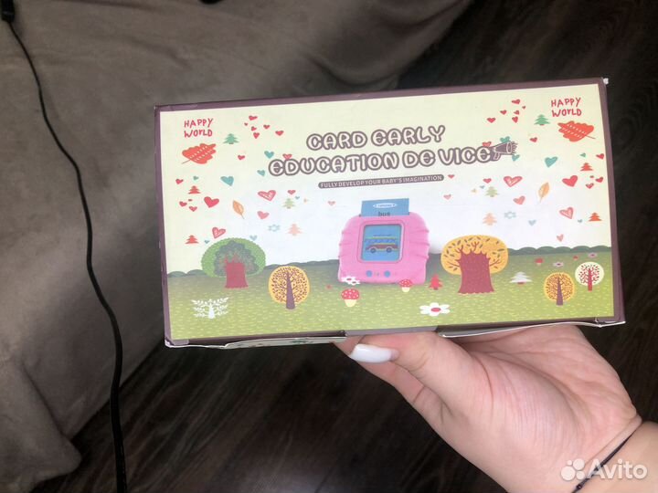 Набор для детей