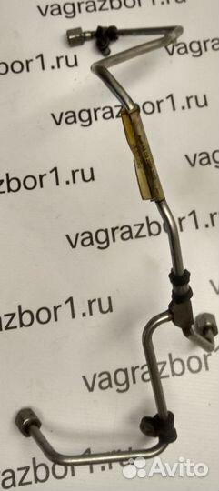 Трубка топливная Audi A8 (D3) II 2-й рестайлинг (2