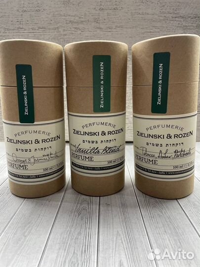 Духи Зелинский