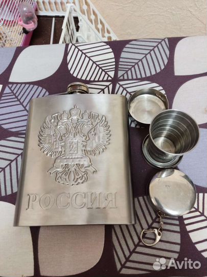 Фляжка для алкоголя и 2 рюмочки