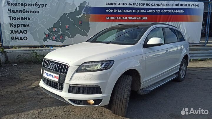 Моторчик заслонки отопителя Audi Q7 7L0907511AN