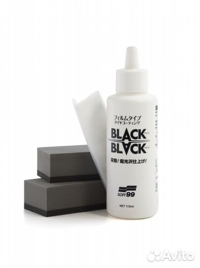 Покрытие для шин Black Black, 110 мл