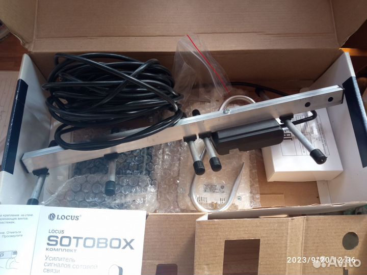 Усилитель сотовой связи и интернета бу