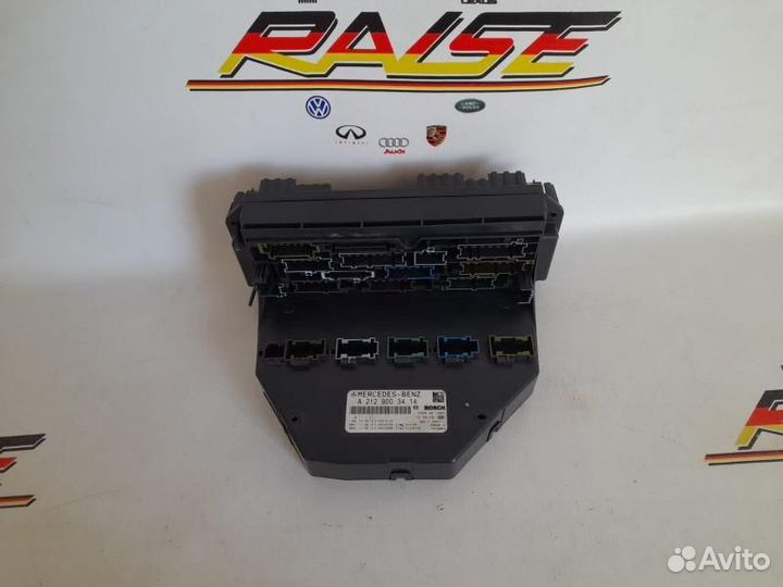 Блок предохранителей Mercedes-Benz C-Class