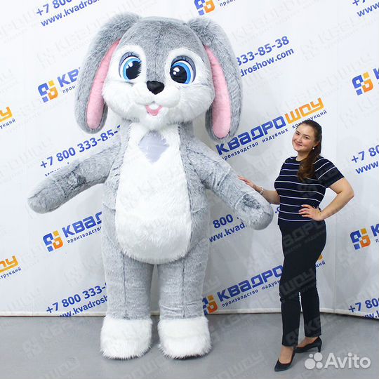 Костюм Кролика надувная ростовая кукла