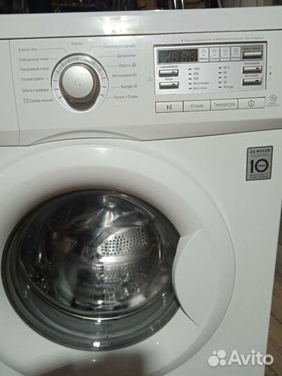 Стиральная машина lg прямой привод доставка 7 кг