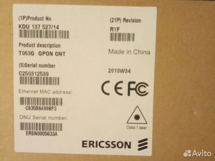 Интернет хост Ericsson T063G