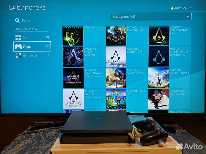 Sony PS4 Slim 500Gb/6Tb Прошитая + 200 игр