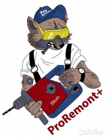 Мастер на час (Муж на час)