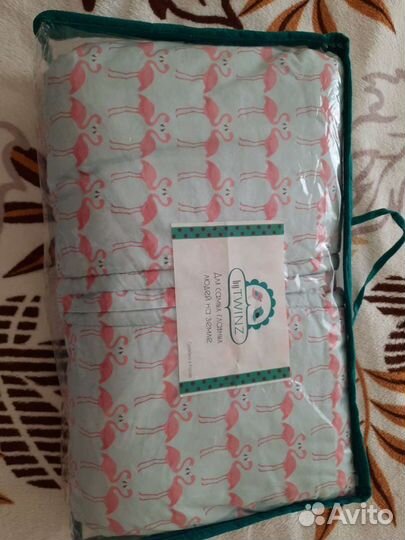 Комплект на выписку