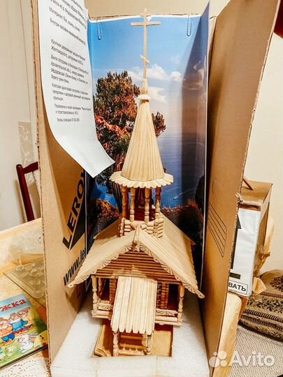 К пасхе Церковь деревянная подарок