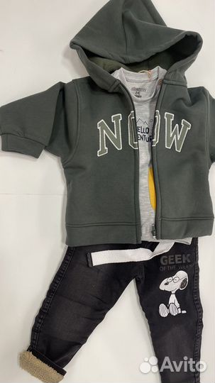 Кофта на молнии для мальчика