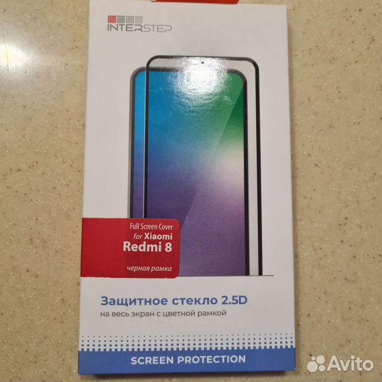 Защитное стекло для телефонов