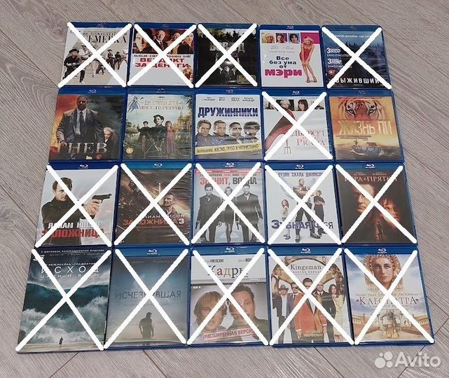 BLU RAY диски, лицензия, часть 2