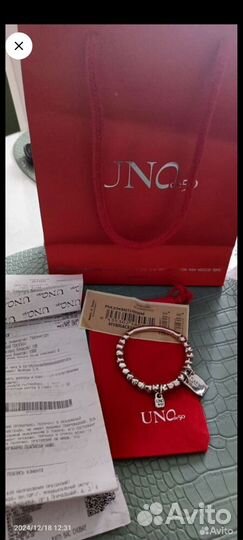 Бижутерия uno de 50