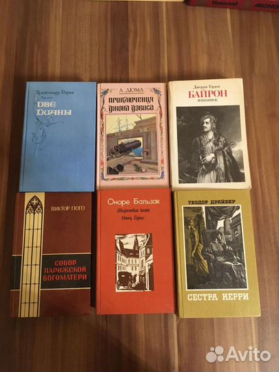 Книги разные