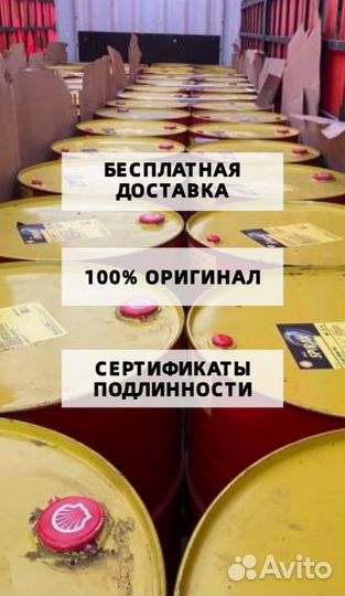 Масло для Daewoo