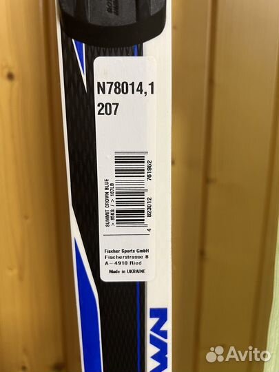 Беговые лыжи fischer