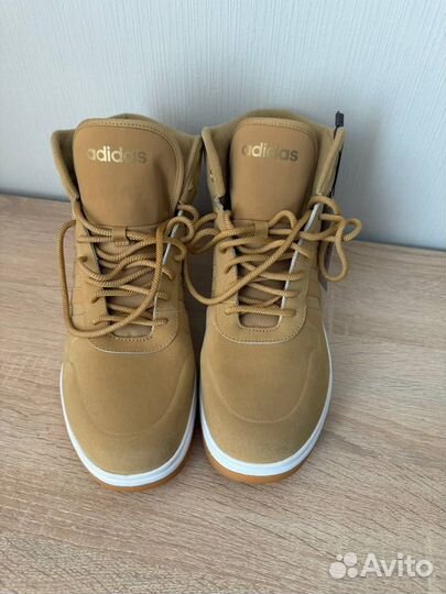 Adidas Frozetic FW6782