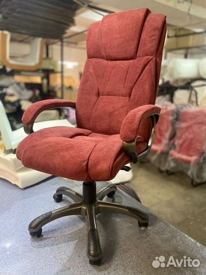 Кресло компьютерное