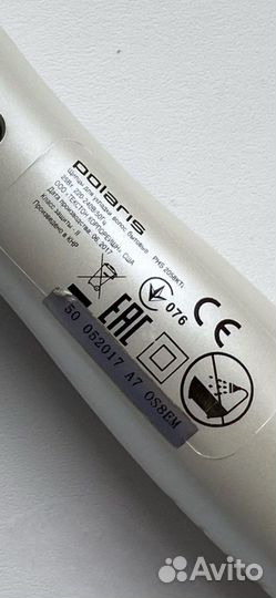 Щипцы гофре