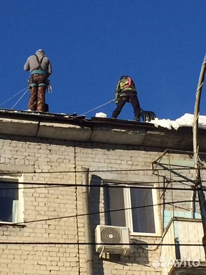 Чистка крыш от снега и наледи