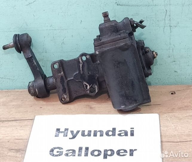 Редуктор рулевой МКПП 2.5л Hyundai Galloper, 2001г