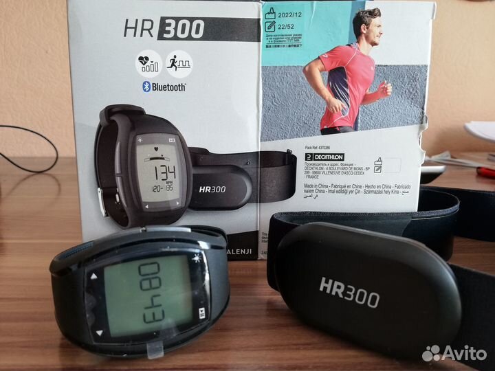 Часы-пульсометр для бега Decathlon Kalenji HR300